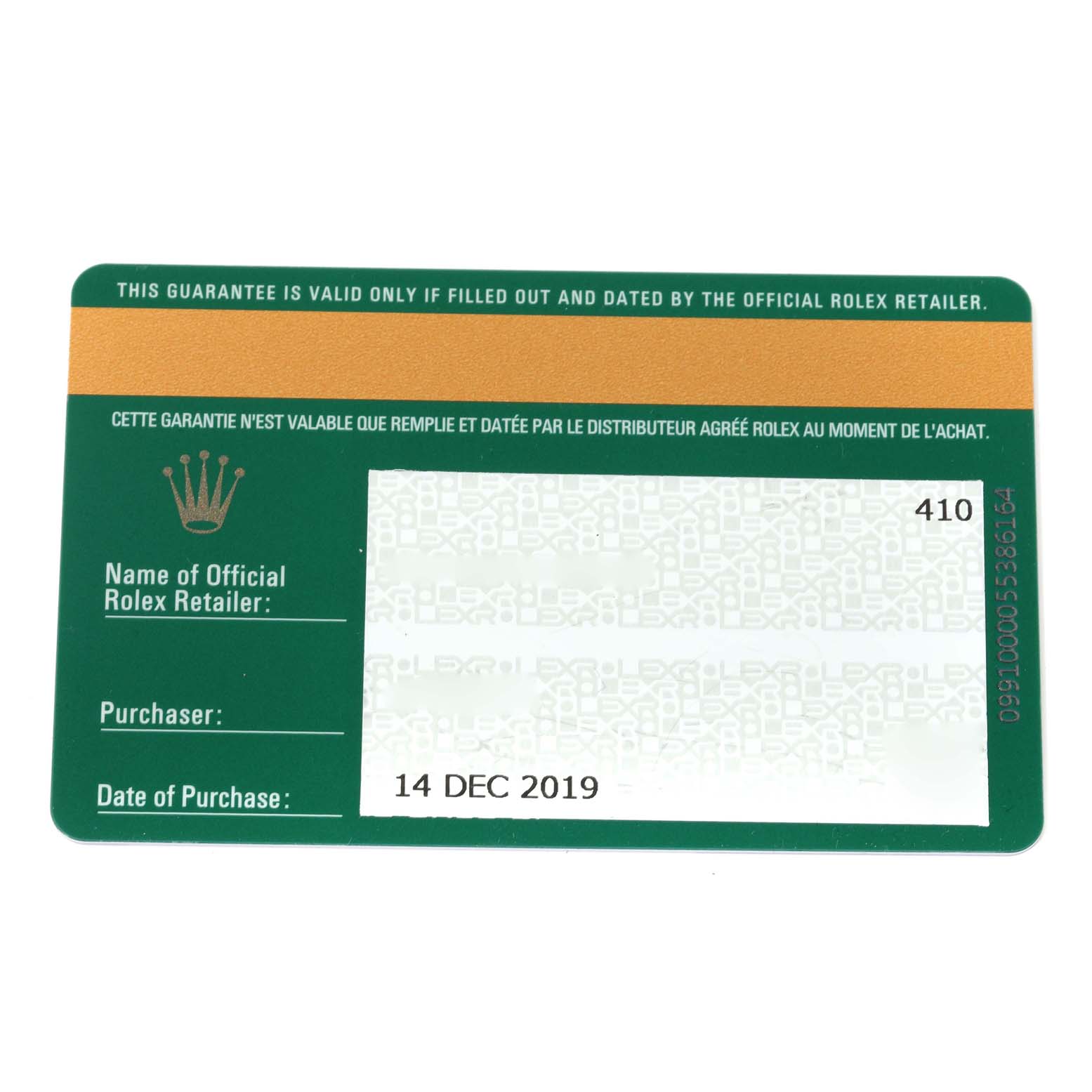 This image shows the warranty card for a Rolex Oyster Perpetual 116000 Men
s Stainless Steel Blue Dial 116000 Men
s Stainless Steel Blue Dial watch, featuring retailer details and purchase date.