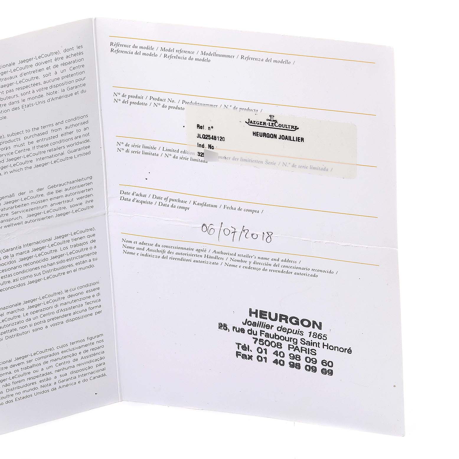 The image shows the warranty booklet for the Jaeger LeCoultre Reverso Q2548120 Men's Stainless Steel Silver Dial Q2548120 Men's Stainless Steel Silver Dial model, including purchase details and the retailer's stamp.