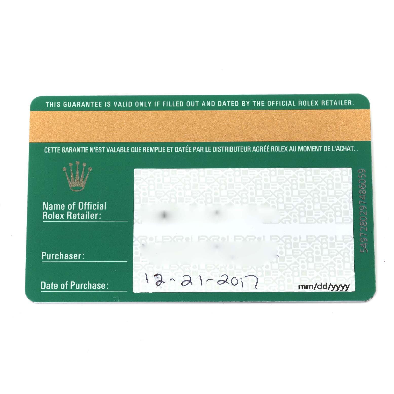 The image shows the warranty card of a Rolex Submariner 116610 Men
s Stainless Steel Black Dial 116610 Men
s Stainless Steel Black Dial watch, including details such as retailer name, purchaser, and date of purchase.