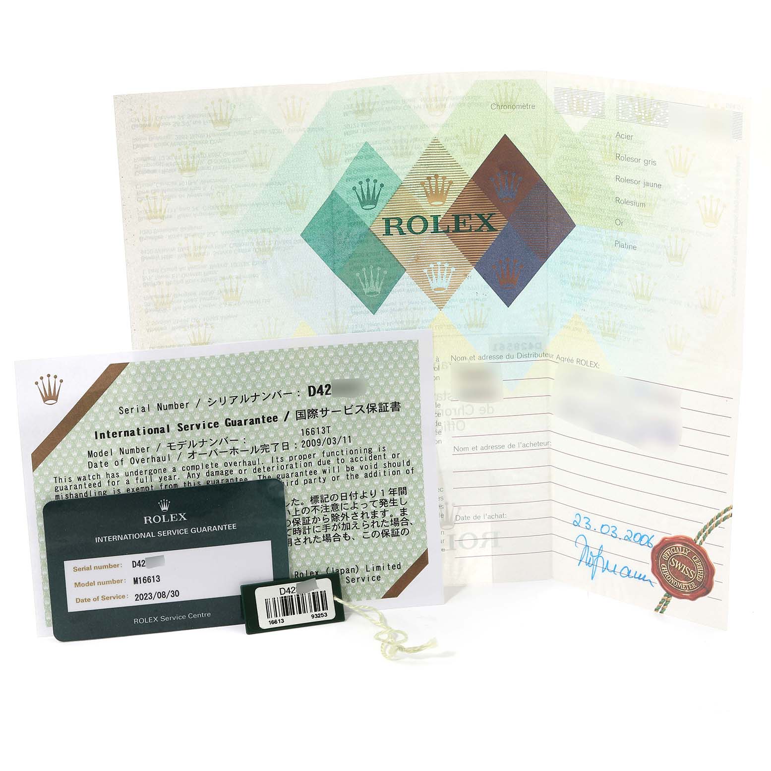 The image shows the warranty card, service guarantee card, and authenticity documents for a Rolex Submariner 16613 Men's Steel and Gold (two tone) Champagne Dial 16613 Men's Steel and Gold (two tone) Champagne Dial watch.