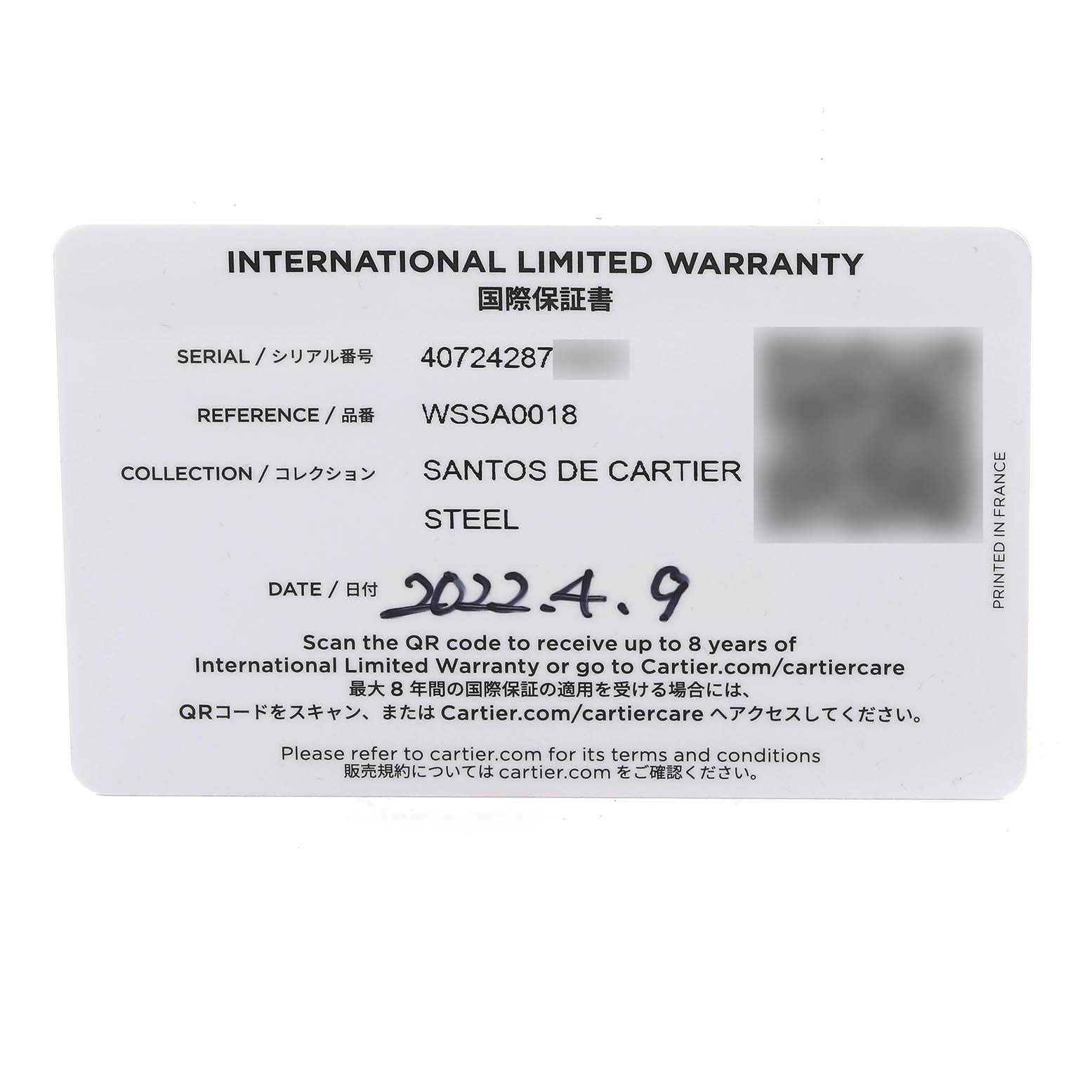 This image shows an international limited warranty card for the Santos de Cartier model WSSA0018 in steel, dated April 9, 2022.