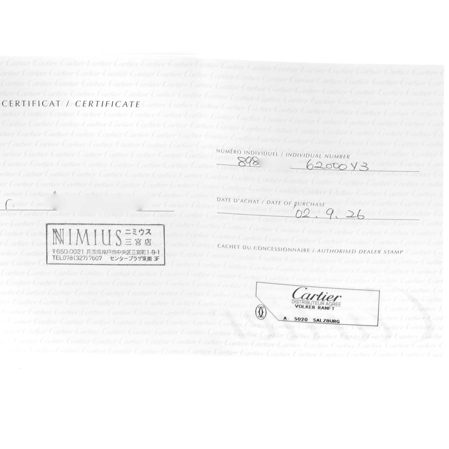 This image shows the certificate of authenticity for a Cartier Roadster W62000V3 Men's Stainless Steel Silver Dial W62000V3 Men's Stainless Steel Silver Dial watch.
