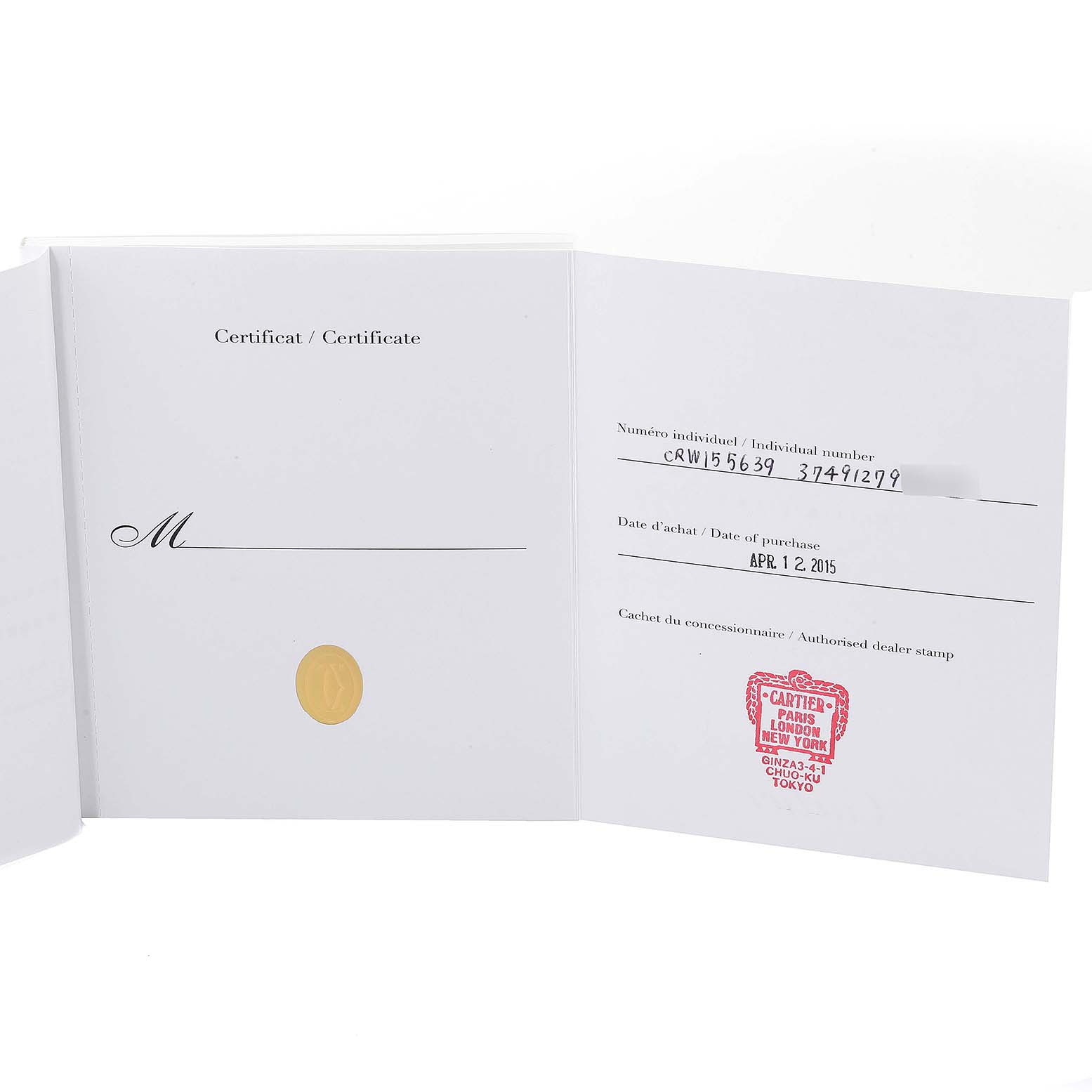 This is an image of the certificate of authenticity booklet for a Cartier Rotonde W1556369 Men's Stainless Steel Silver Dial W1556369 Men's Stainless Steel Silver Dial watch.