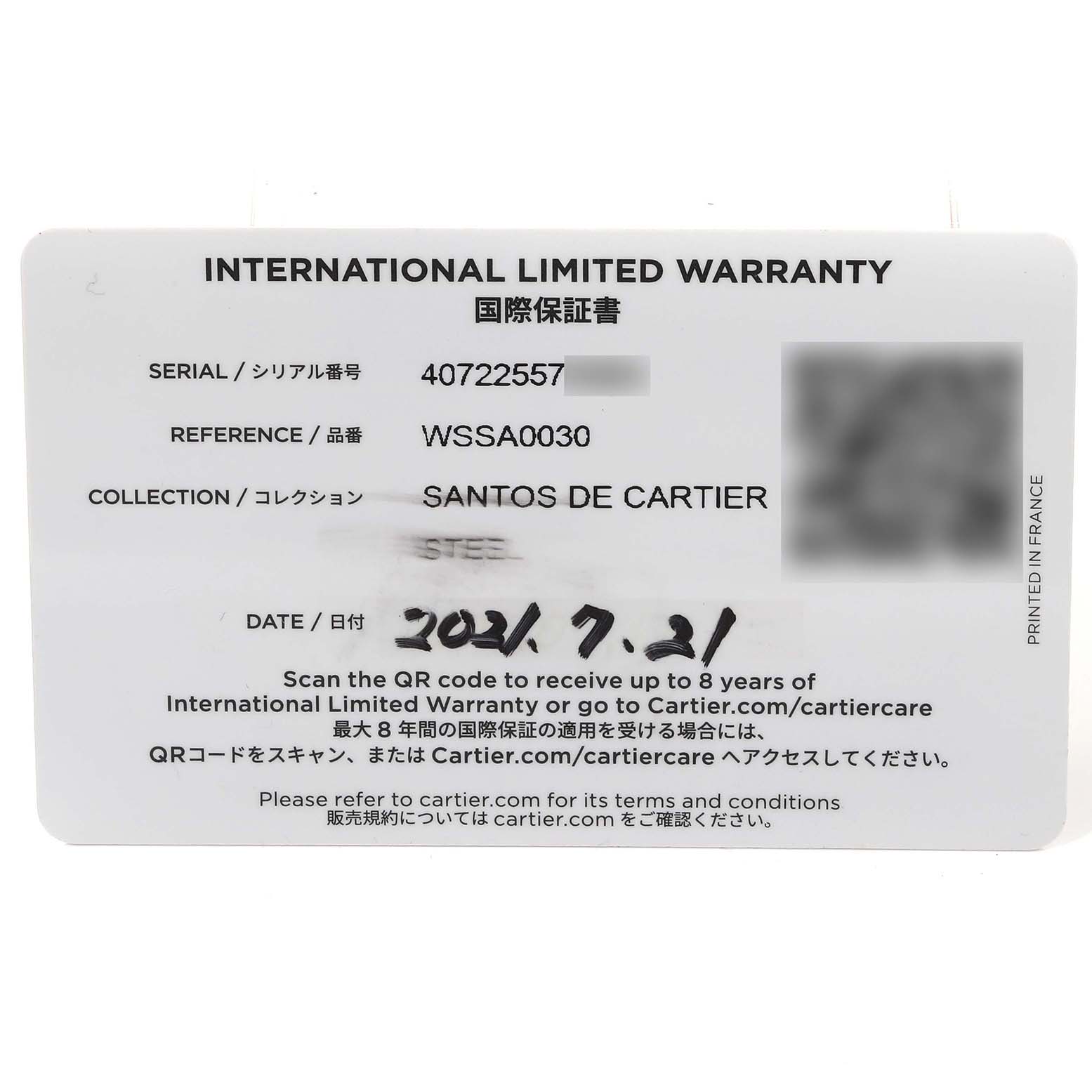 The image shows the international limited warranty card for a Santos model by Cartier.