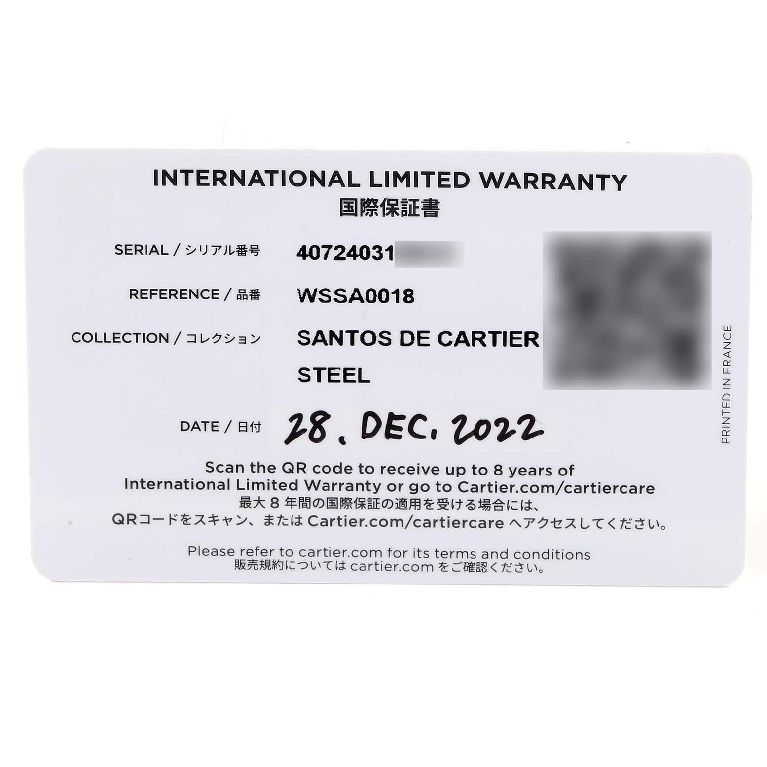 This image shows an international limited warranty card for the Santos de Cartier watch model.
