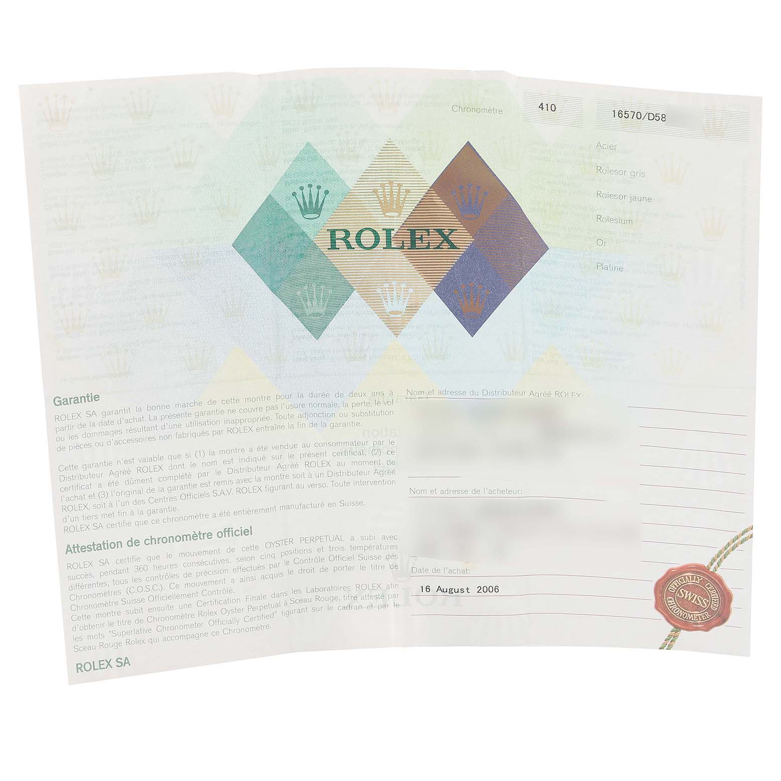 The image shows the warranty and certification paper for the Rolex Explorer 16570T Men's Stainless Steel White Dial 16570T Men's Stainless Steel White Dial model.