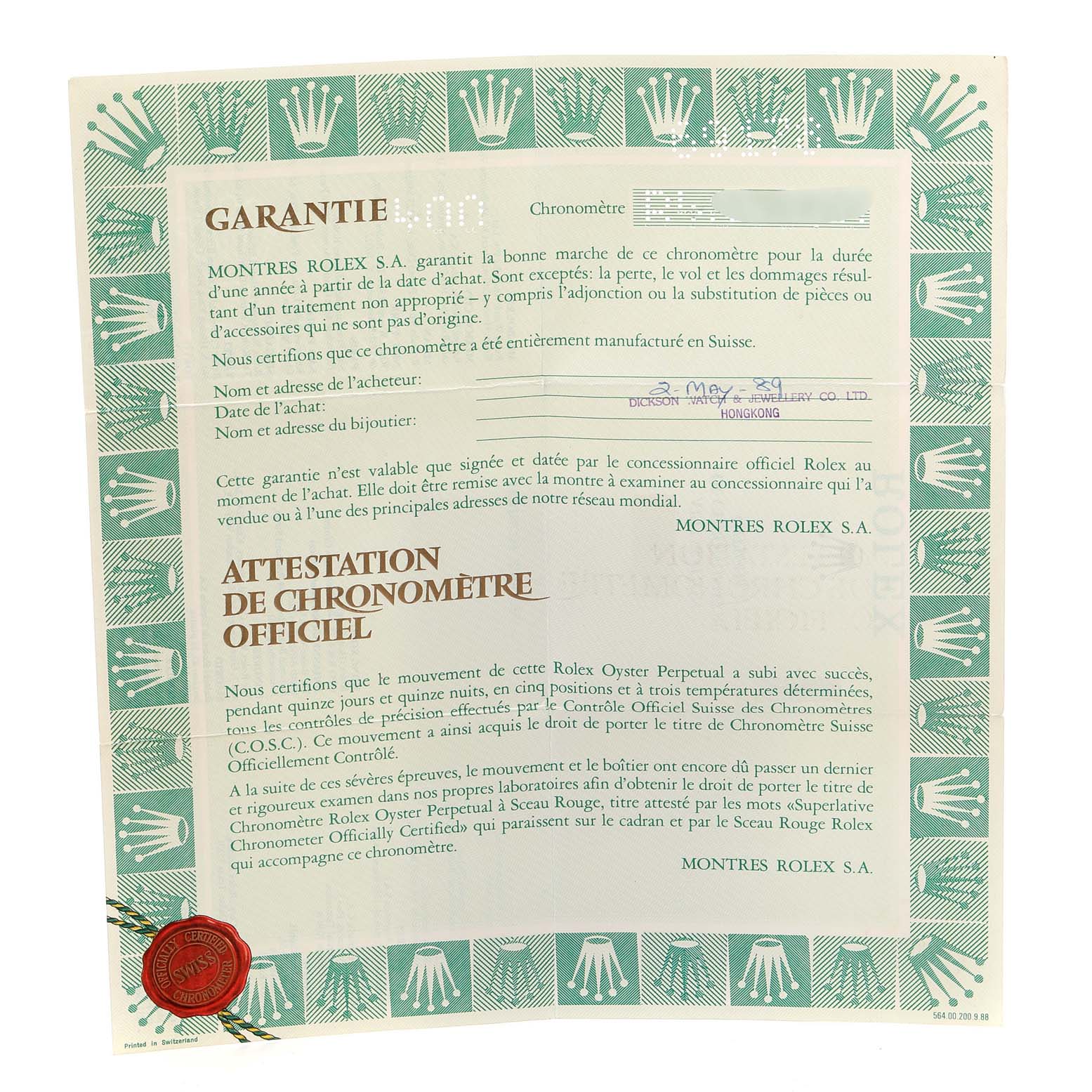 The image shows a Rolex guarantee certificate for the President model, featuring text and a green border with the Rolex crown logo.