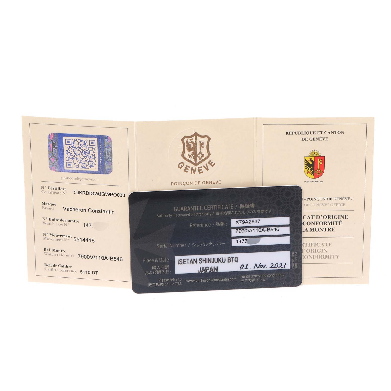 This image shows the guarantee certificate and Best Quality
ity card for the Vacheron Constantin Overseas 7900V/110A Men
s Stainless Steel Black Dial 7900V/110A Men
s Stainless Steel Black Dial model.