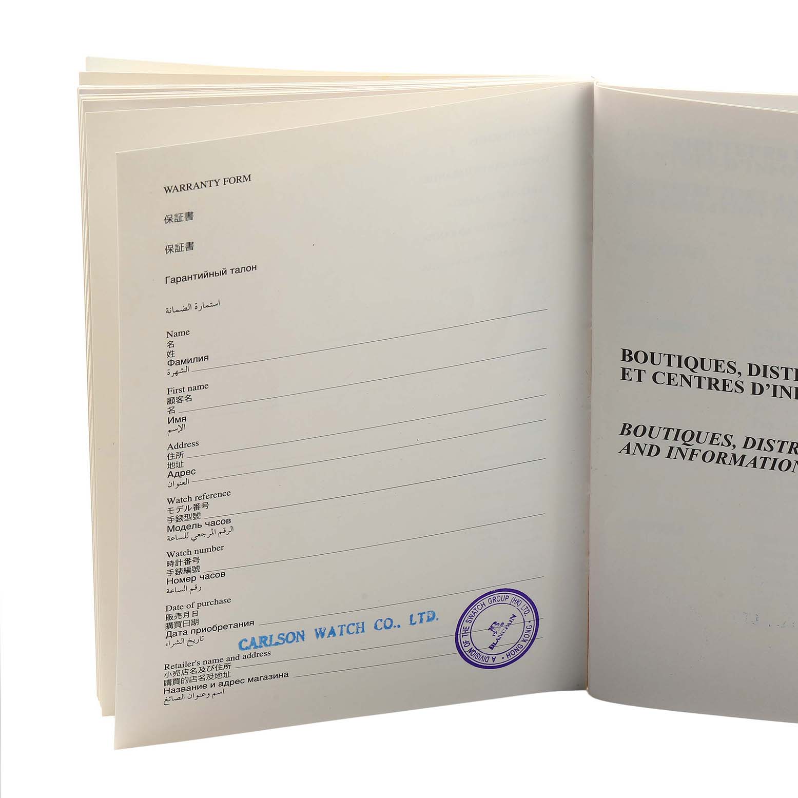 The image shows warranty documents for the Blancpain Villeret 2160-3630-53B Men's Rose Gold Black Dial watch model, without showing the watch itself.