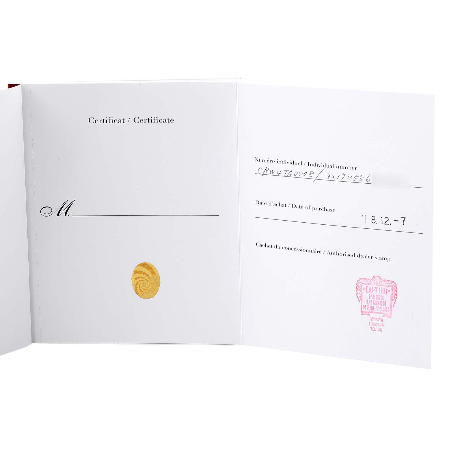 The image shows an open certificate booklet for a Tank Francaise model by Cartier, including individual number and dealer stamp.