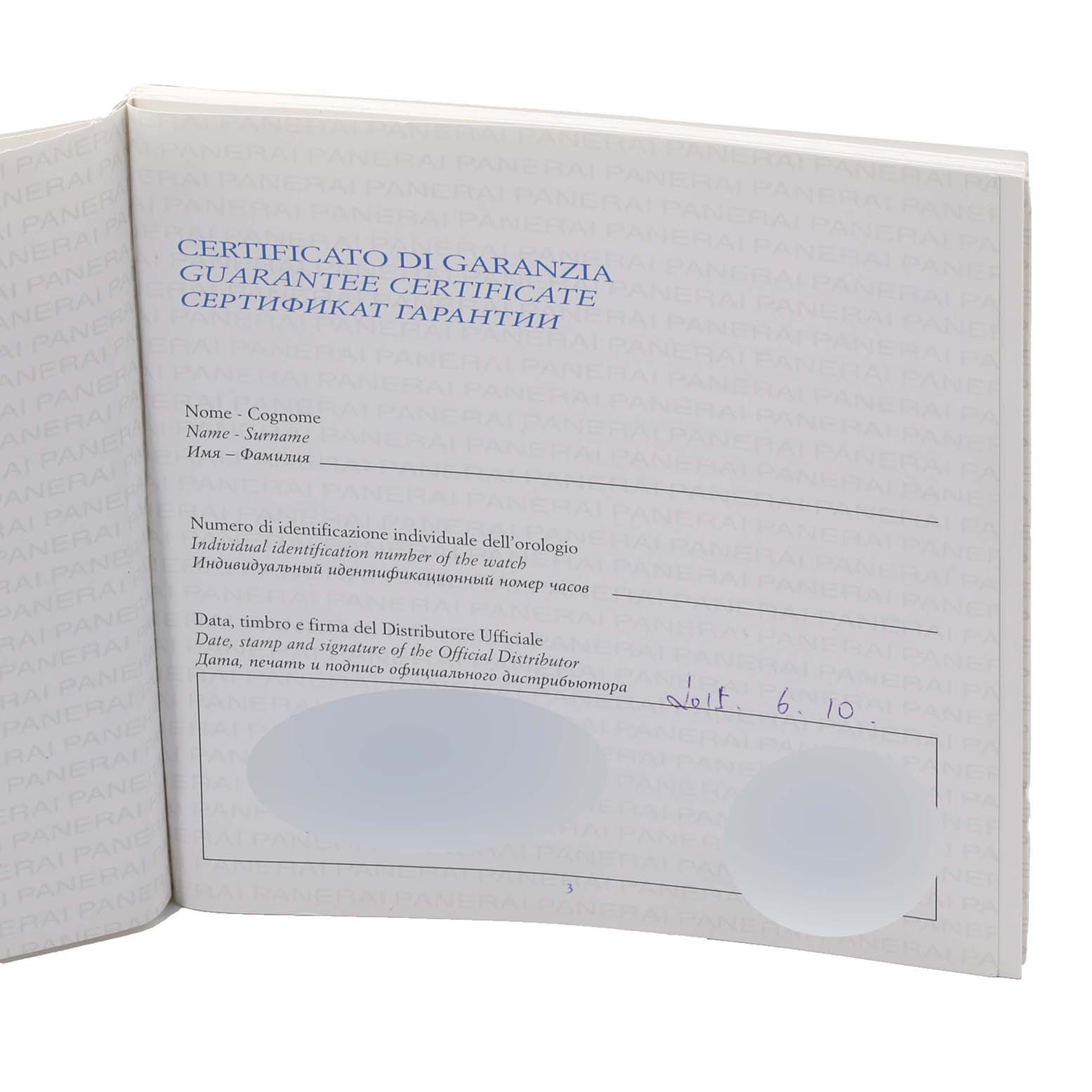 This is a guarantee certificate booklet for a Panerai Luminor PAM00531 Men's Stainless Steel Black Dial PAM00531 Men's Stainless Steel Black Dial watch, showing the inside pages for warranty documentation.