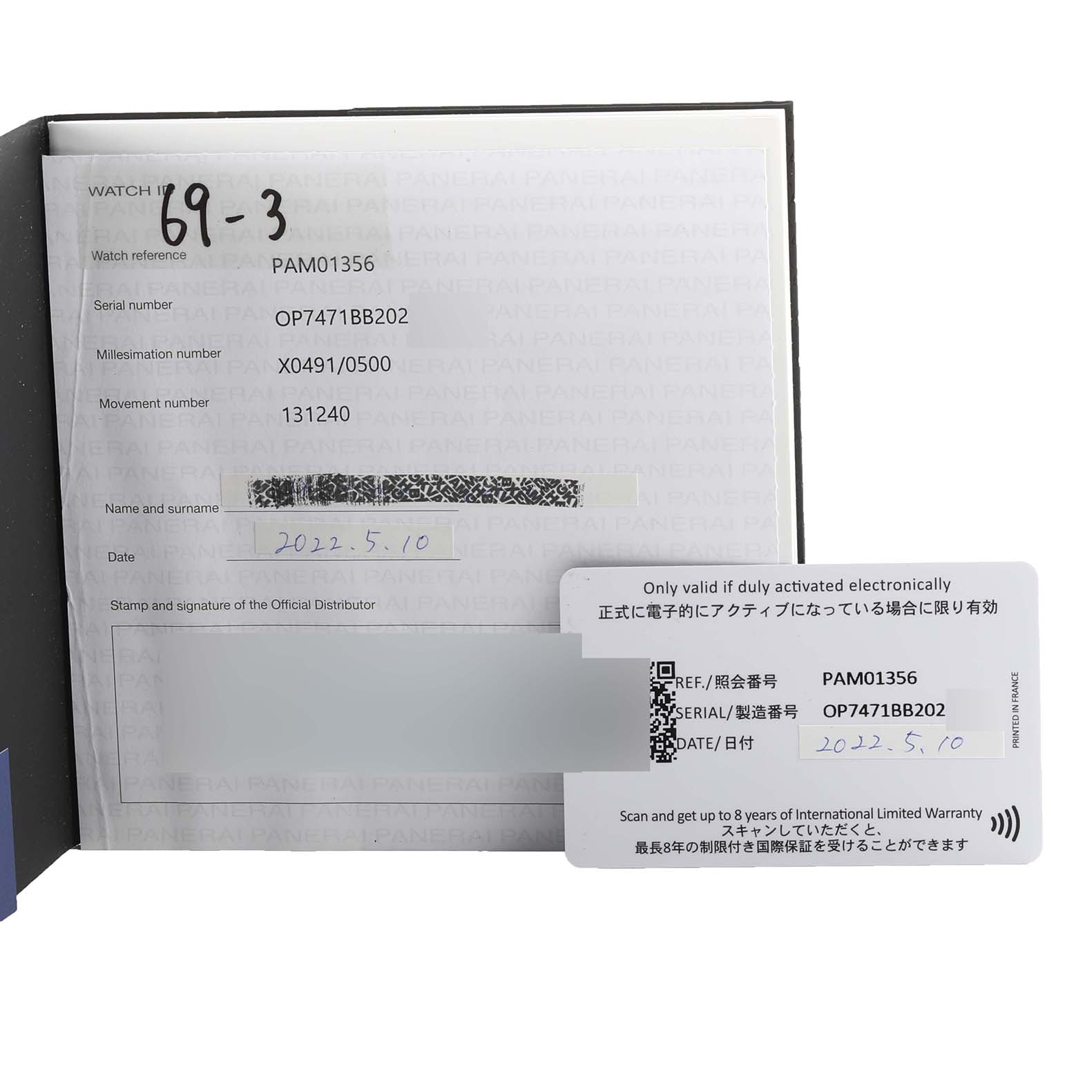 This image shows the warranty booklet and card for the Panerai Luminor PAM01356 Men
s Stainless Steel Green Dial PAM01356 Men
s Stainless Steel Green Dial model PAM01356 watch.