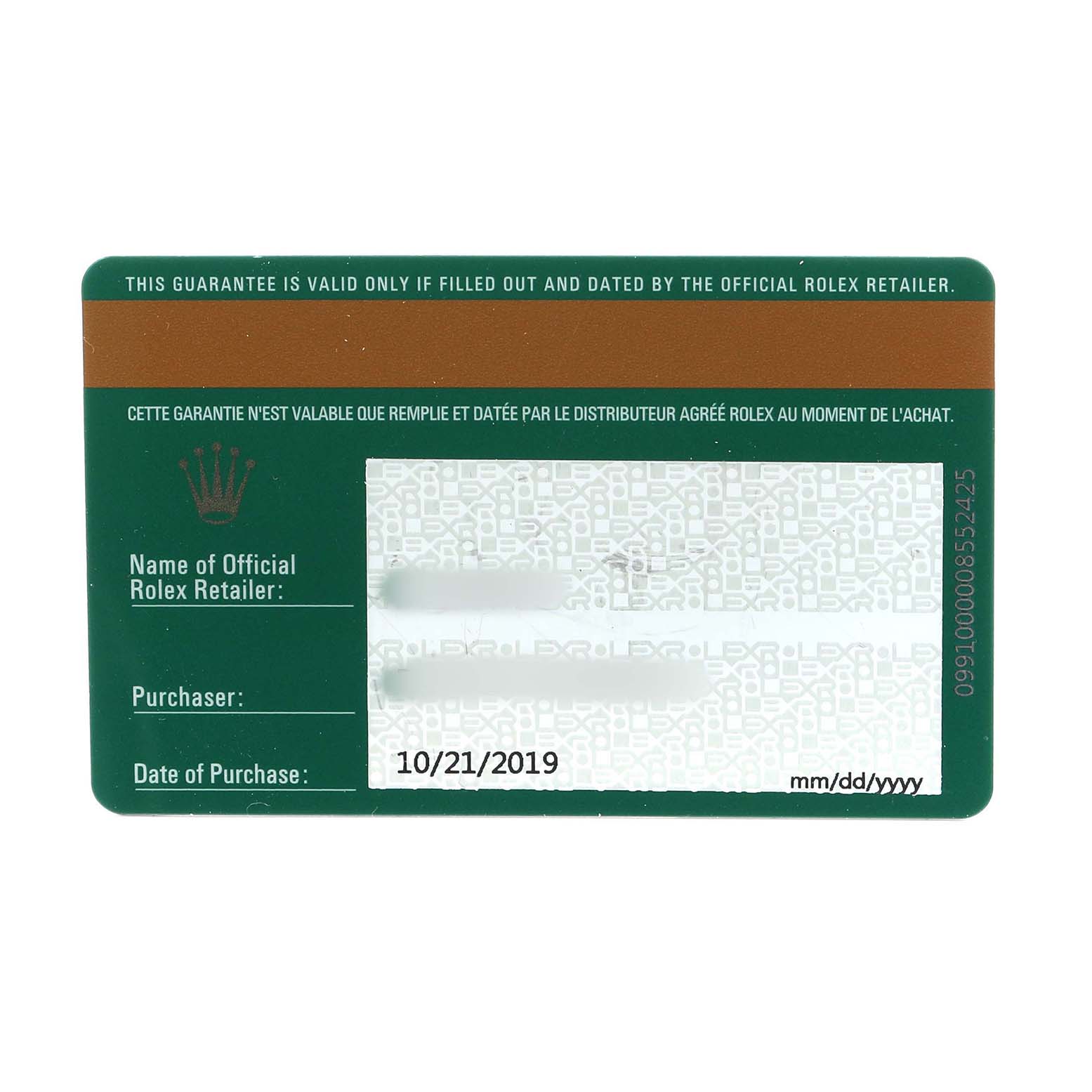 The image shows a warranty card for a Rolex Datejust 41 126300 Men's Stainless Steel Black Dial, displaying official retail information and purchase date.