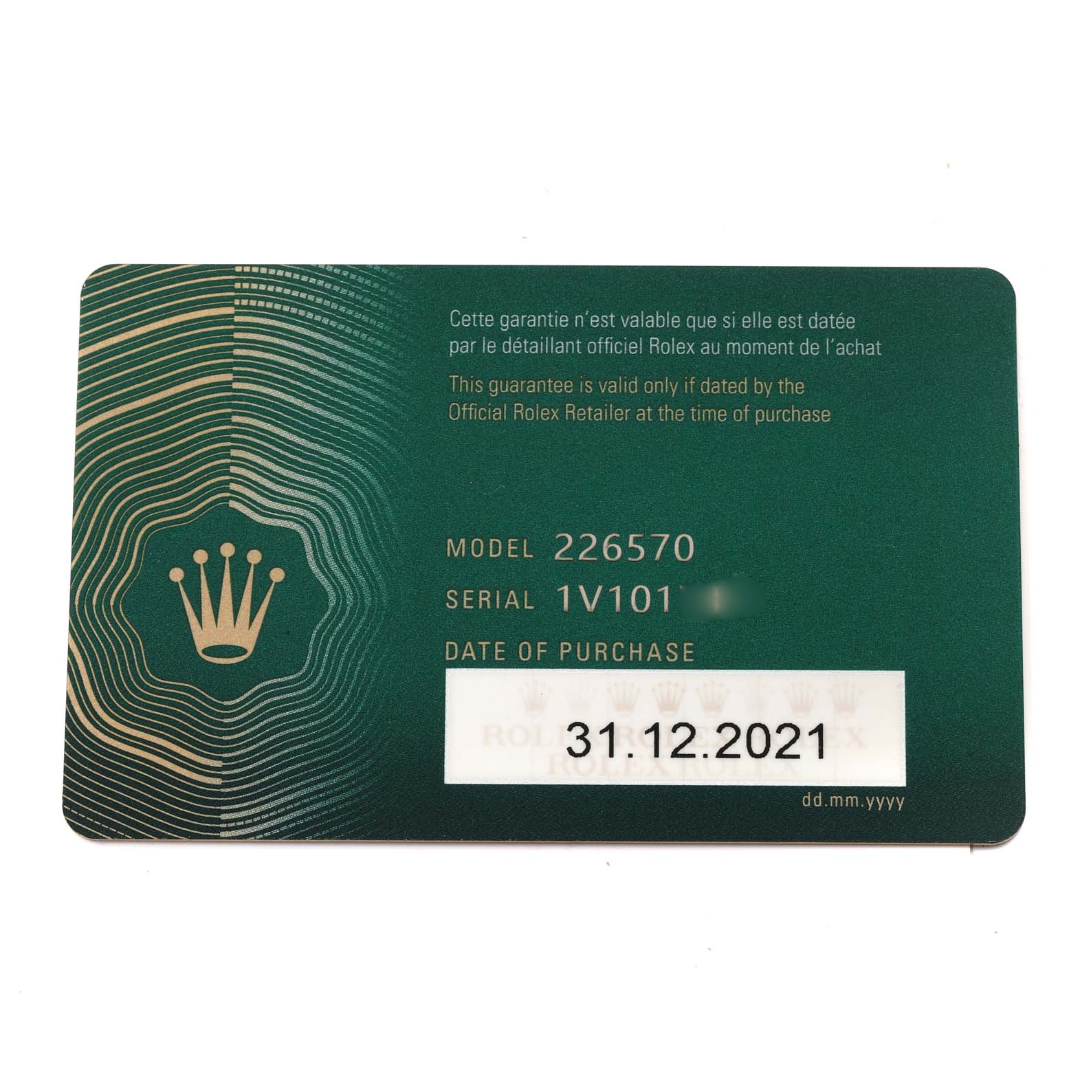 The image shows a Rolex warranty card for the Explorer model 226570 with a purchase date of 31.12.2021.