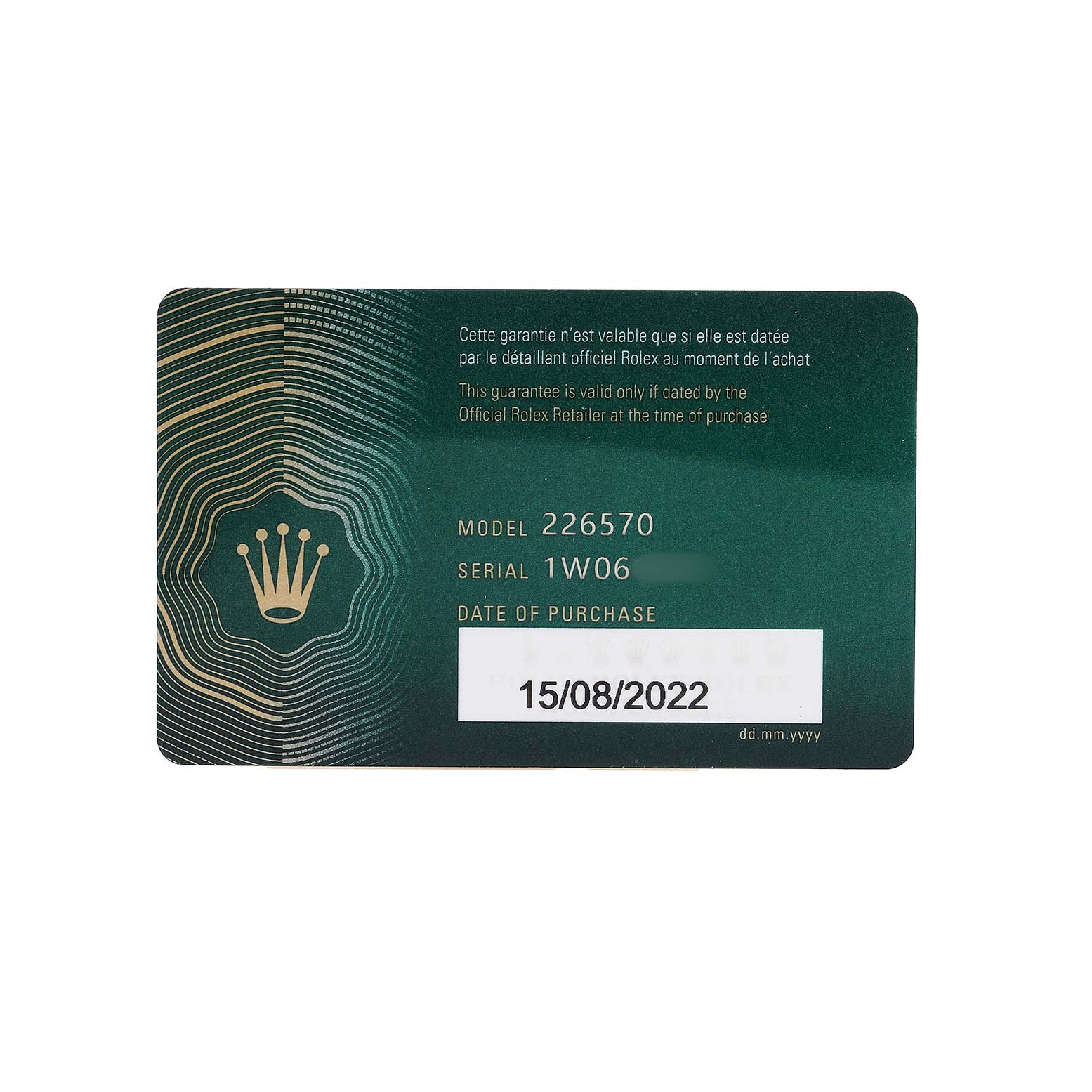 The image shows a warranty card for the Rolex Explorer 226570 Men's Stainless Steel Black Dial model, displaying model and serial numbers, and the purchase date.