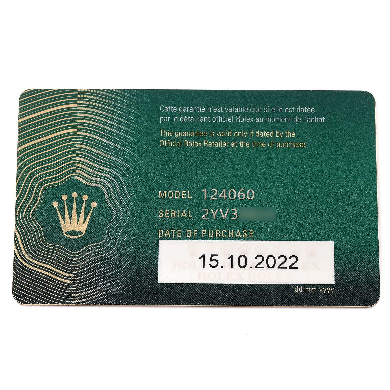 This image shows the guarantee card for a Rolex Submariner 124060 Men
s Stainless Steel Black Dial 124060 Men
s Stainless Steel Black Dial model 124060, with purchase date and partial serial number visible.