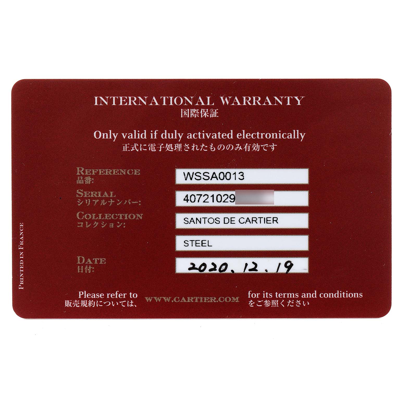 This image shows an International Warranty card for a Santos de Cartier watch, providing reference, serial number, and date.