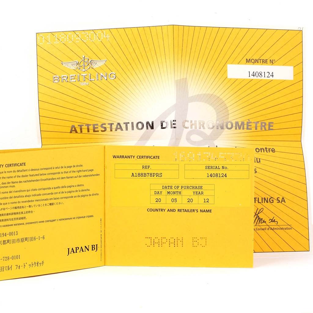 The image shows warranty and chronometer certificates for a Breitling Superocean A17391 Men's Stainless Steel Black Dial A17391 Men's Stainless Steel Black Dial model watch.