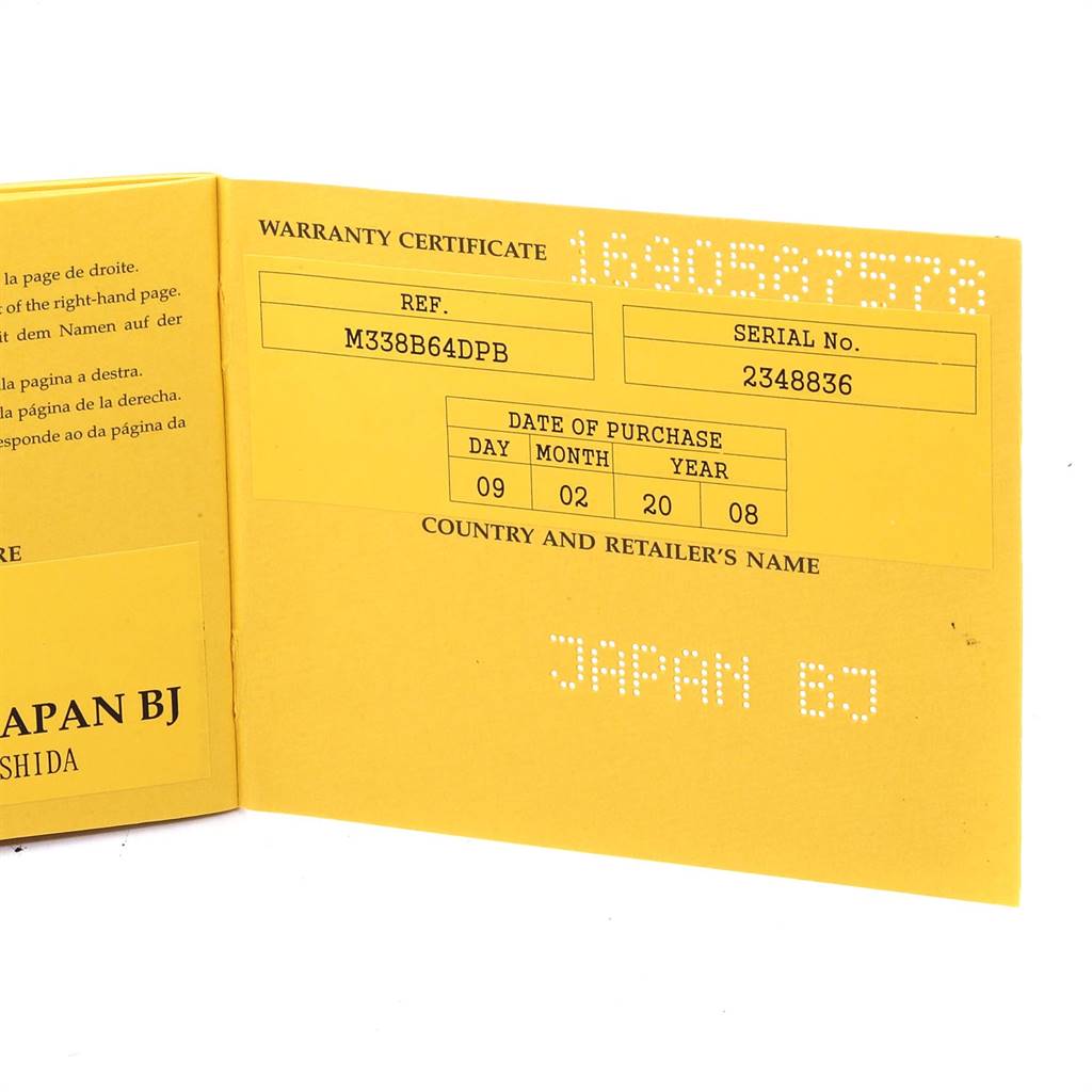 The image shows the warranty certificate for a Breitling Avenger M13380 Men's Stainless Steel Black Dial M13380 Men's Stainless Steel Black Dial watch, featuring the date of purchase and serial number.