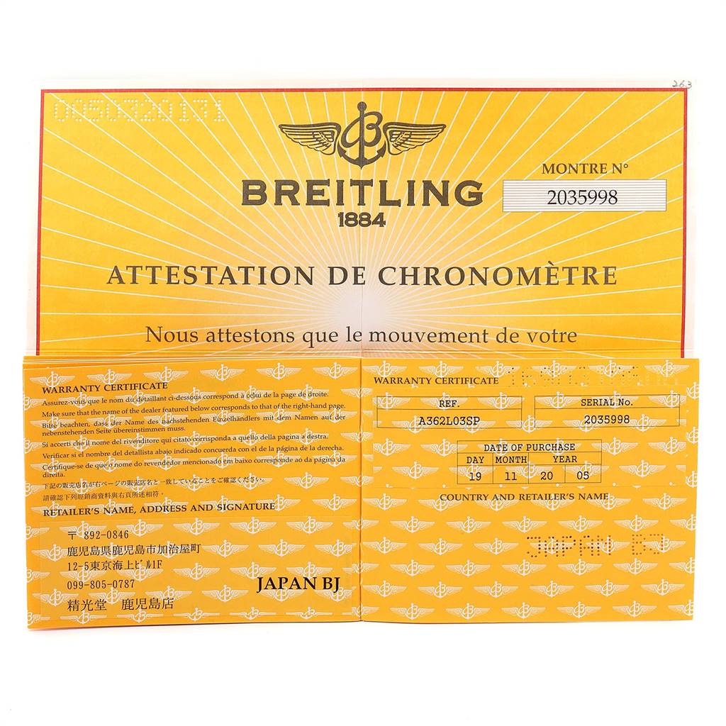 This image shows the certification and warranty documents for a Breitling Bentley A13362 Men
s Stainless Steel Green Dial A13362 Men
s Stainless Steel Green Dial watch.