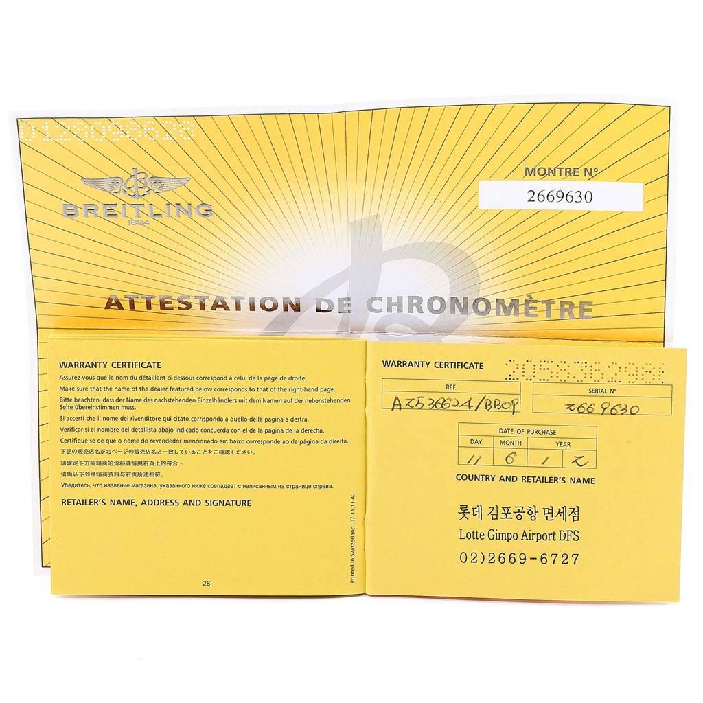 This image shows the warranty certificate and chronometer attestation documents for the Bentley model by Breitling.