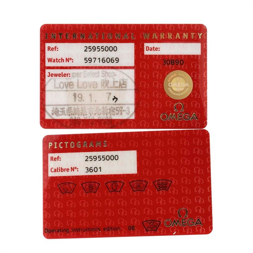 This image shows two Omega Seamaster 2595.50.00 Men
s Stainless Steel Black Dial 2595.50.00 Men
s Stainless Steel Black Dial warranty and pictogram cards with reference, watch, and caliber numbers.