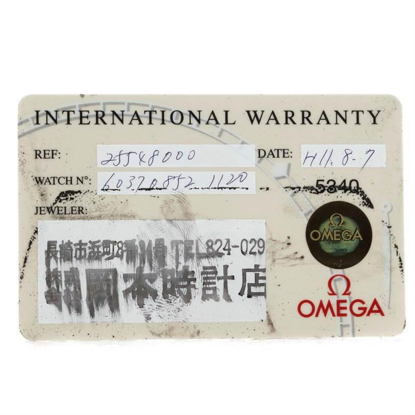 This image shows the international warranty card for the Omega Seamaster 2554.80.00 Men
s Stainless Steel Blue Dial 2554.80.00 Men
s Stainless Steel Blue Dial watch.