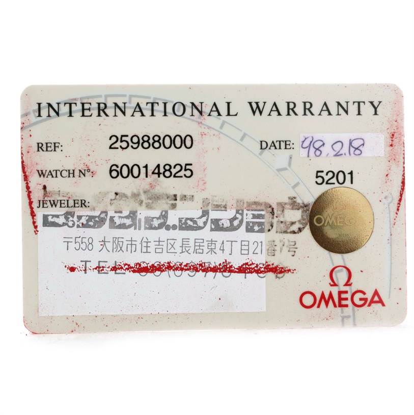 This is an Omega Seamaster 2598.80.00 Men
s Stainless Steel Blue Dial 2598.80.00 Men
s Stainless Steel Blue Dial International Warranty card shown at a direct angle.