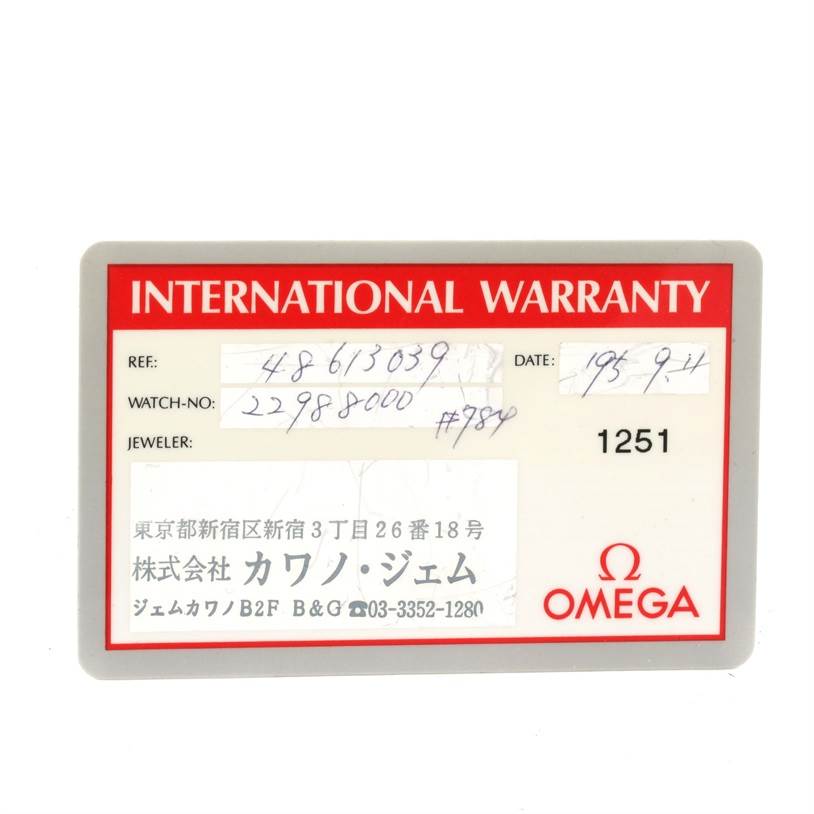 This is an image of the international warranty card for the Omega Seamaster 2538.20.00 Men
s Stainless Steel White Dial 2538.20.00 Men
s Stainless Steel White Dial model watch.