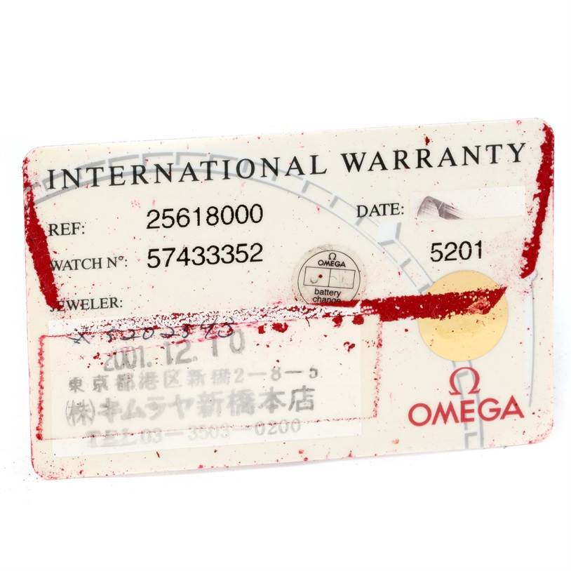 The image shows the international warranty card for an Omega Seamaster 2561.80.00 Men
s Stainless Steel Blue Dial 2561.80.00 Men
s Stainless Steel Blue Dial model, displaying reference and watch numbers.