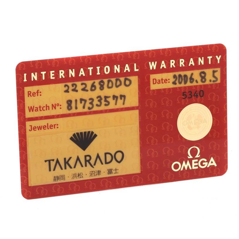 This image shows the International Warranty card for an Omega Seamaster 2226.80.00 Men
s Stainless Steel Blue Dial 2226.80.00 Men
s Stainless Steel Blue Dial watch, displaying reference and watch numbers, date, and jeweler details.