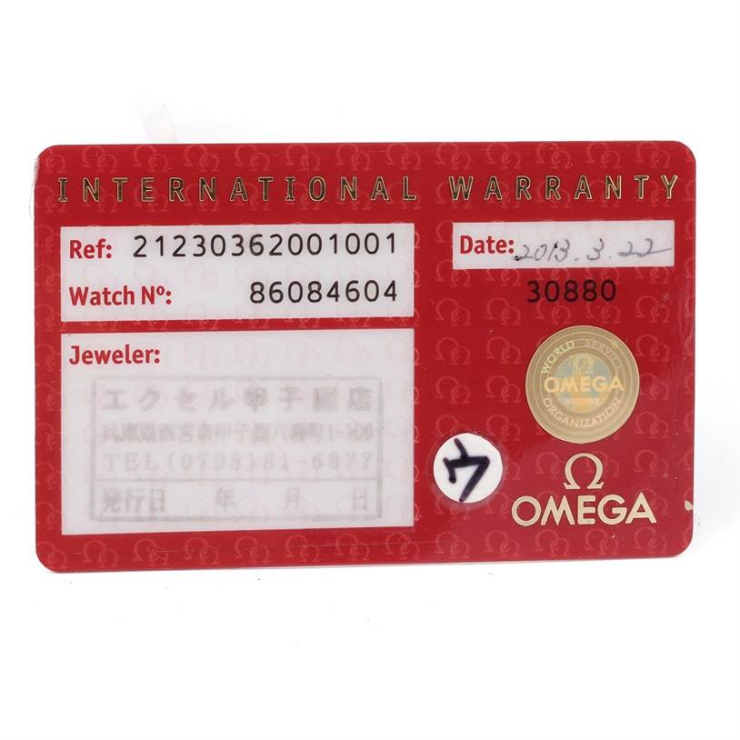 The image shows the international warranty card for an Omega Seamaster 212.30.36.20.01.001 Men
s Stainless Steel Black Dial 212.30.36.20.01.001 Men
s Stainless Steel Black Dial watch.
