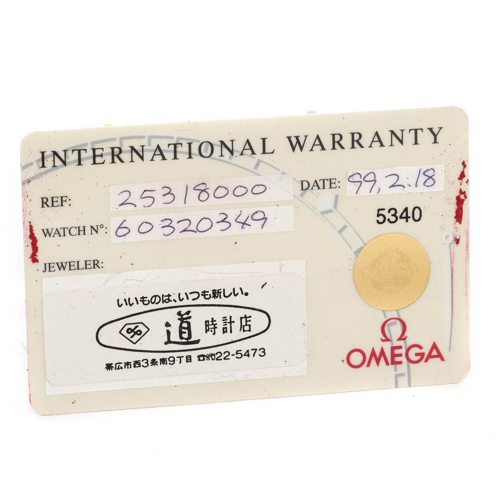 This image shows an international warranty card for the Omega Seamaster 2531.80.00 Men
s Stainless Steel Blue Dial 2531.80.00 Men
s Stainless Steel Blue Dial model watch.