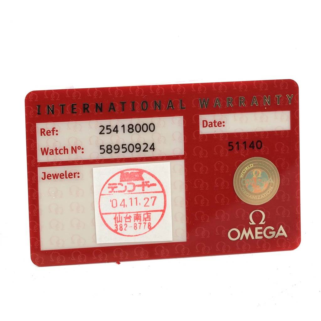 This image shows the International Warranty card for an Omega Seamaster 2541.80.00 Men's Stainless Steel Blue Dial 2541.80.00 Men's Stainless Steel Blue Dial watch.