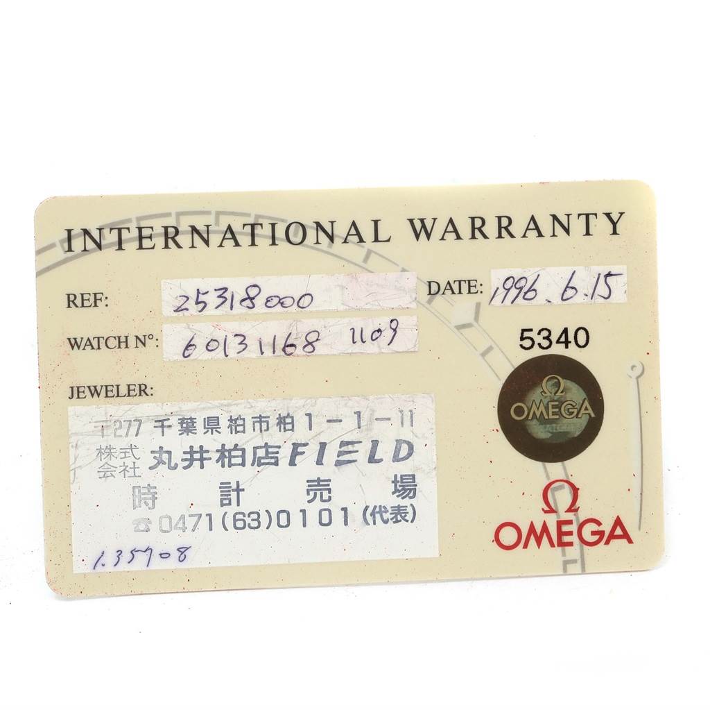 The image shows an international warranty card for an Omega Seamaster 2531.80.00 Men
s Stainless Steel Blue Dial 2531.80.00 Men
s Stainless Steel Blue Dial watch, displaying reference, watch number, date, and jeweler details.