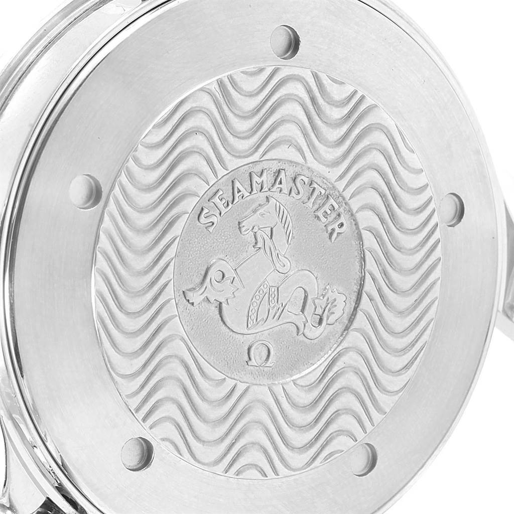 This image shows the wavy-patterned case back of the Omega Seamaster 2541.80.00 Men
s Stainless Steel Blue Dial 2541.80.00 Men
s Stainless Steel Blue Dial watch, featuring the signature seahorse engraving.