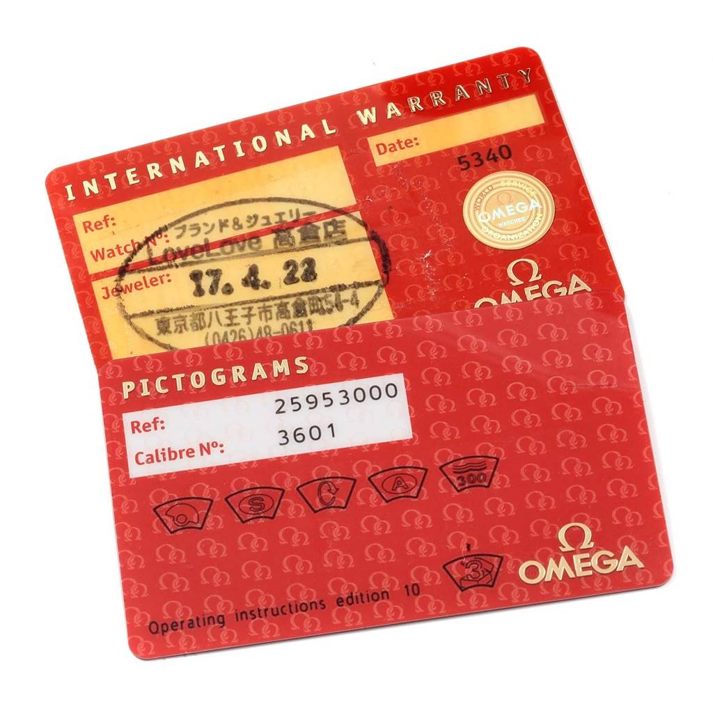 The image shows the warranty and pictogram cards for the Omega Seamaster 2595.30.00 Men
s Stainless Steel Silver Dial 2595.30.00 Men
s Stainless Steel Silver Dial model.