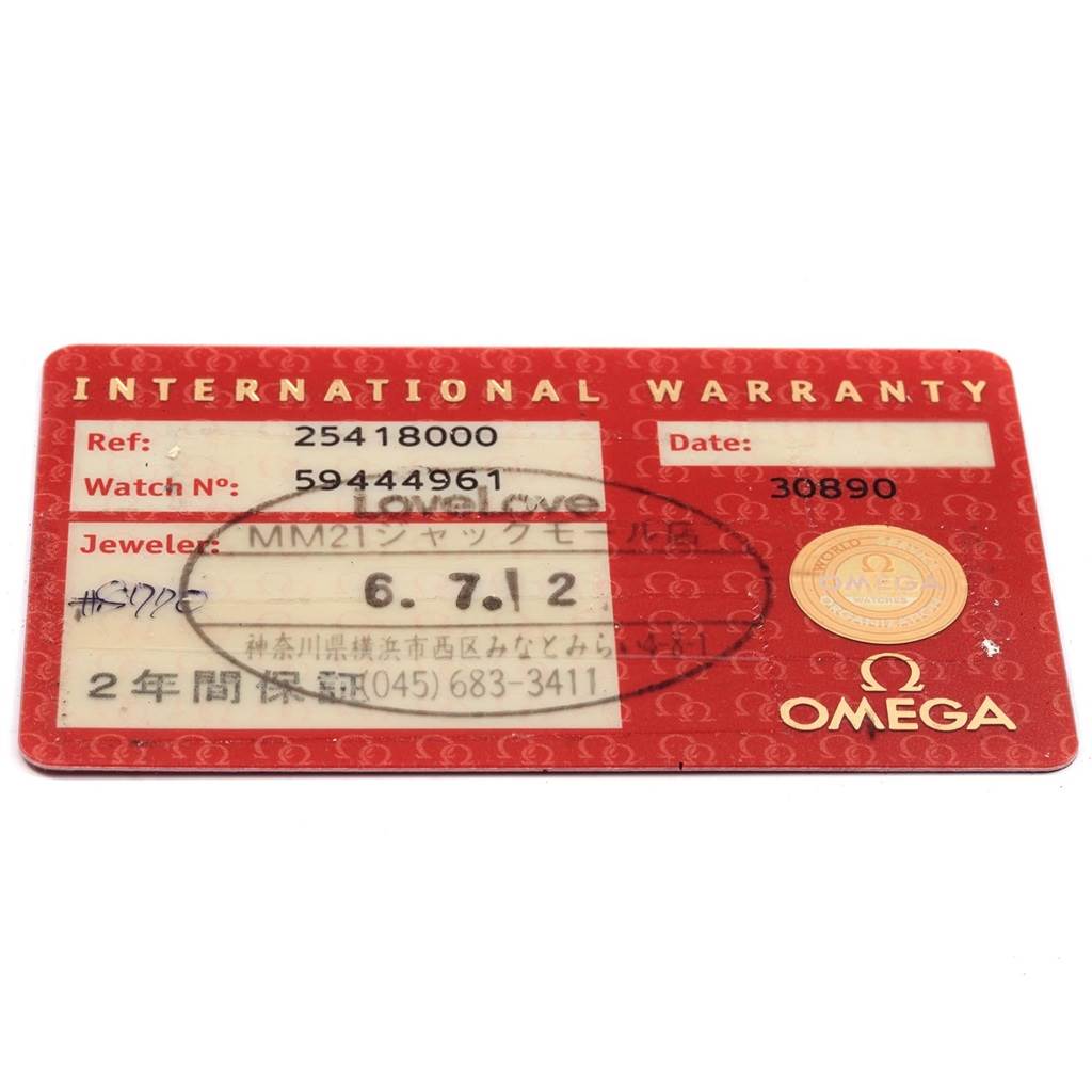 The image shows the International Warranty card for the Omega Seamaster 2541.80.00 Men
s Stainless Steel Blue Dial 2541.80.00 Men
s Stainless Steel Blue Dial watch model.