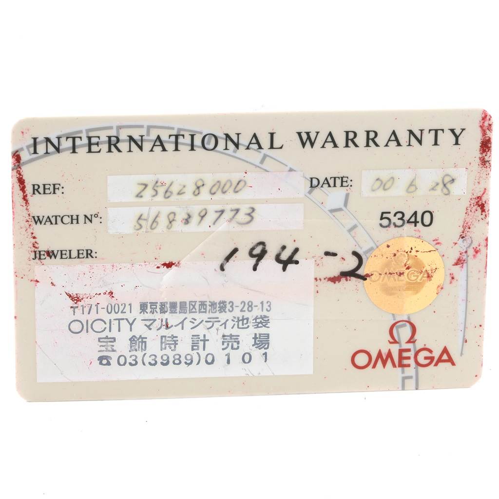 This is an Omega Seamaster 2562.80.00 Men
s Stainless Steel Blue Dial 2562.80.00 Men
s Stainless Steel Blue Dial International Warranty card.