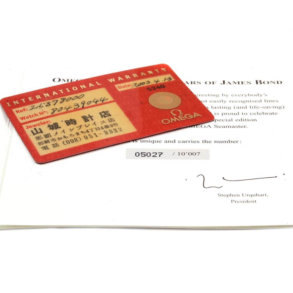 The image shows the international warranty card and documentation for an Omega Seamaster 2537.80.00 Stainless Steel Blue Dial 2537.80.00 Stainless Steel Blue Dial watch, including serial and reference numbers.