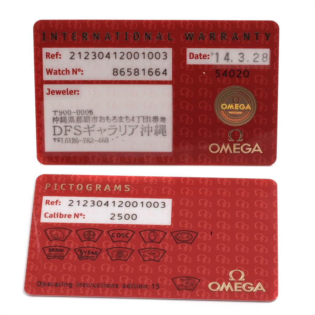 The image shows the warranty and pictogram cards for the Omega Seamaster 212.30.41.20.01.003 Men
s Stainless Steel Black Dial 212.30.41.20.01.003 Men
s Stainless Steel Black Dial model.