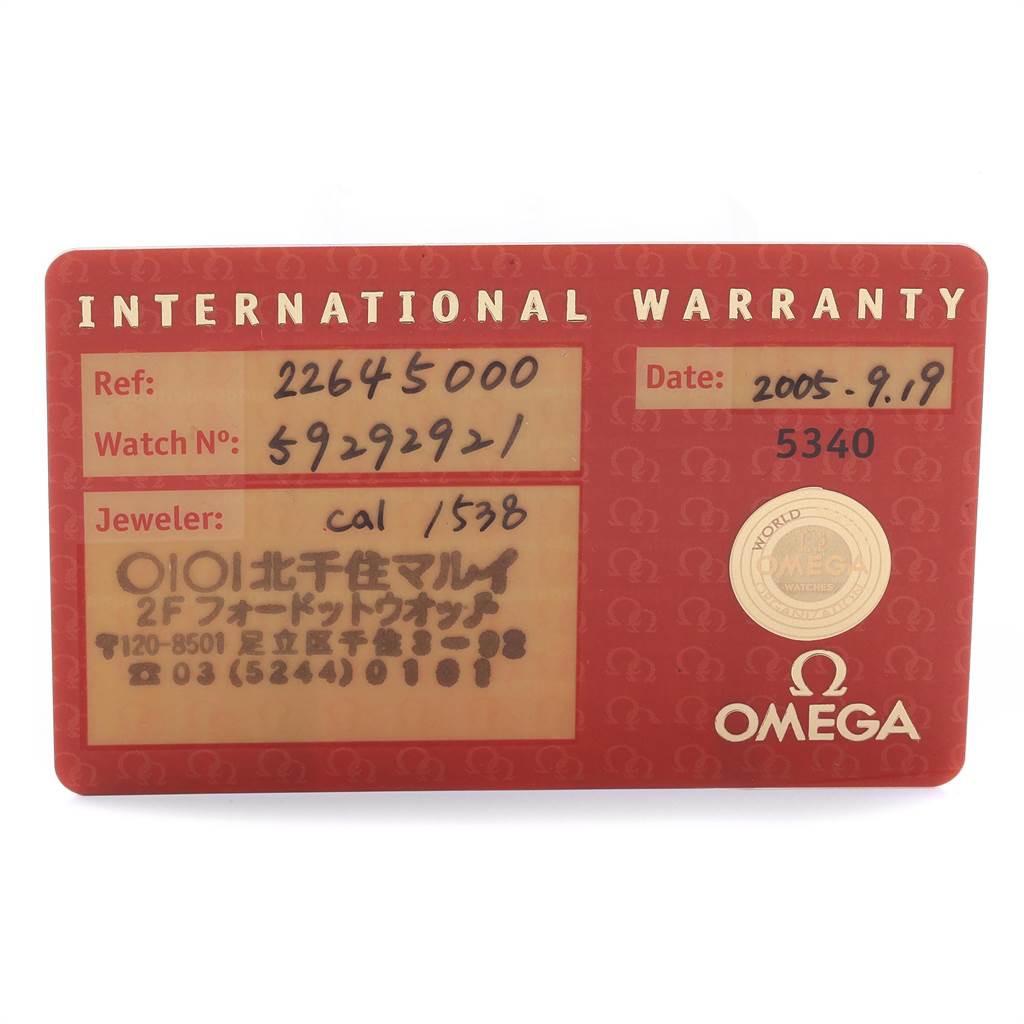 The image shows an International Warranty card for an Omega Seamaster 2264.50.00 Men
s Stainless Steel Black Dial 2264.50.00 Men
s Stainless Steel Black Dial watch, detailing the serial number, reference number, and purchase date.