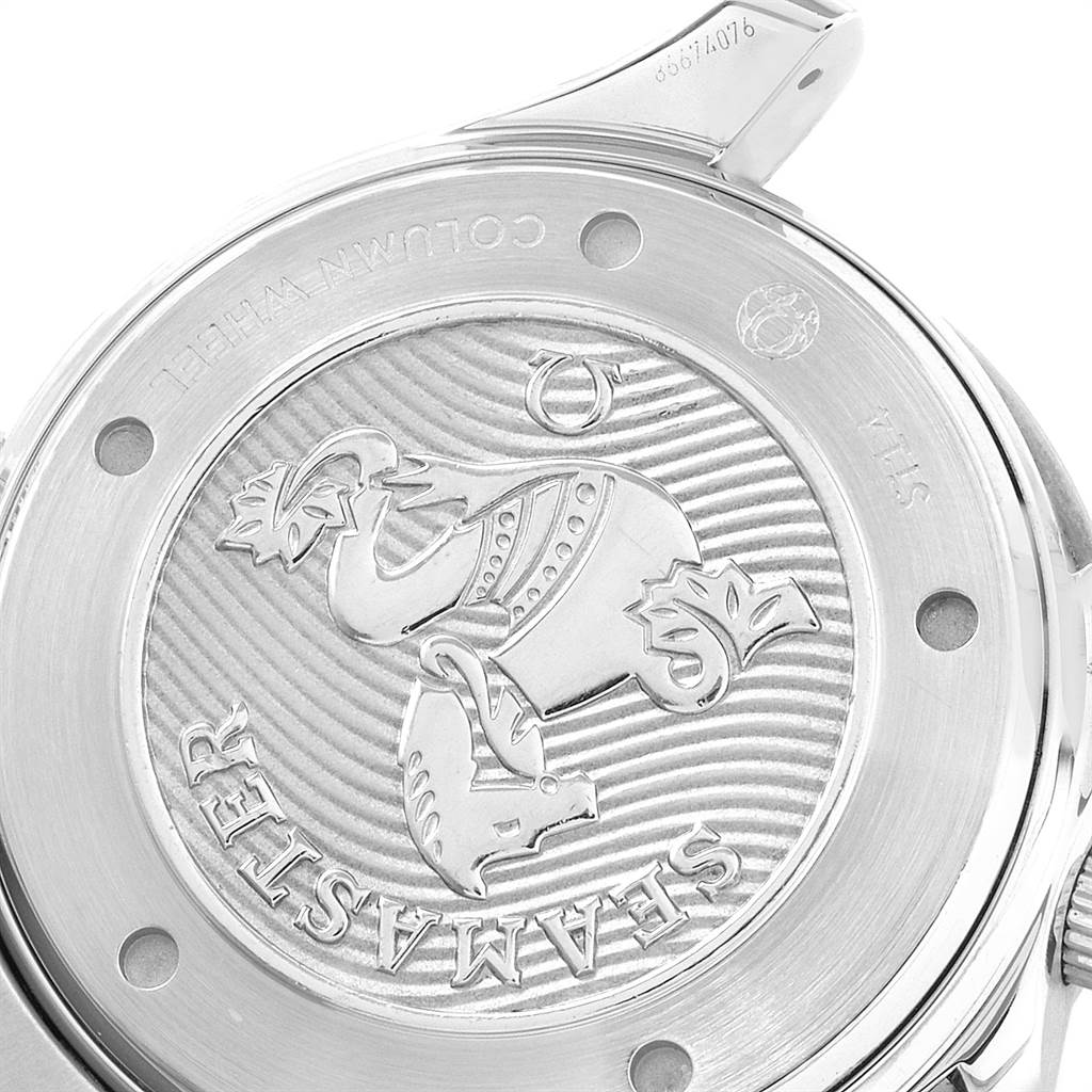 This image shows the engraved case back of a Seamaster model by Omega, featuring the brand
s emblem and text.