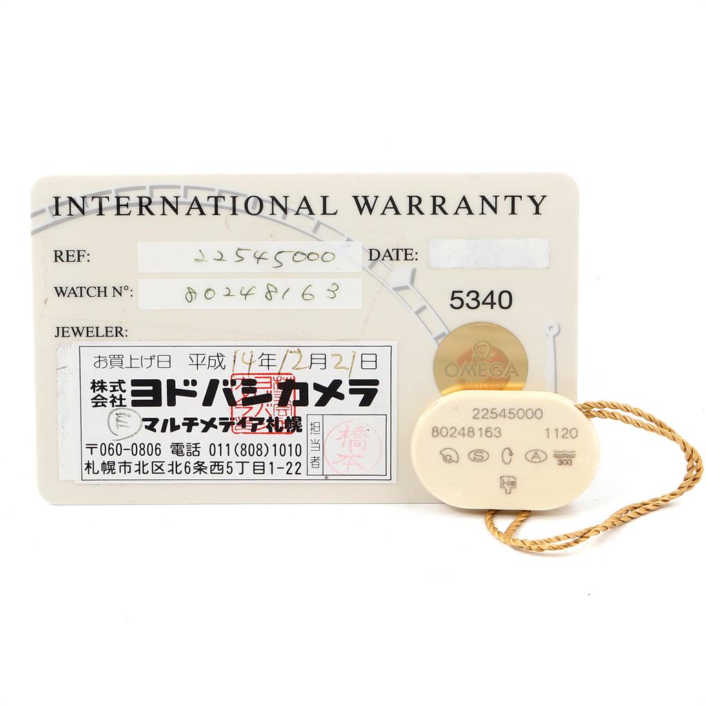 This image shows the warranty card and tags for an Omega Seamaster 2254.50.00 Men
s Stainless Steel Black Dial 2254.50.00 Men
s Stainless Steel Black Dial watch, including reference and serial numbers.