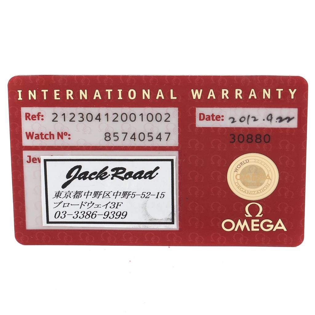 This image shows the International Warranty card for the Omega Seamaster 212.30.41.20.01.002 Men
s Stainless Steel Black Dial 212.30.41.20.01.002 Men
s Stainless Steel Black Dial watch model.