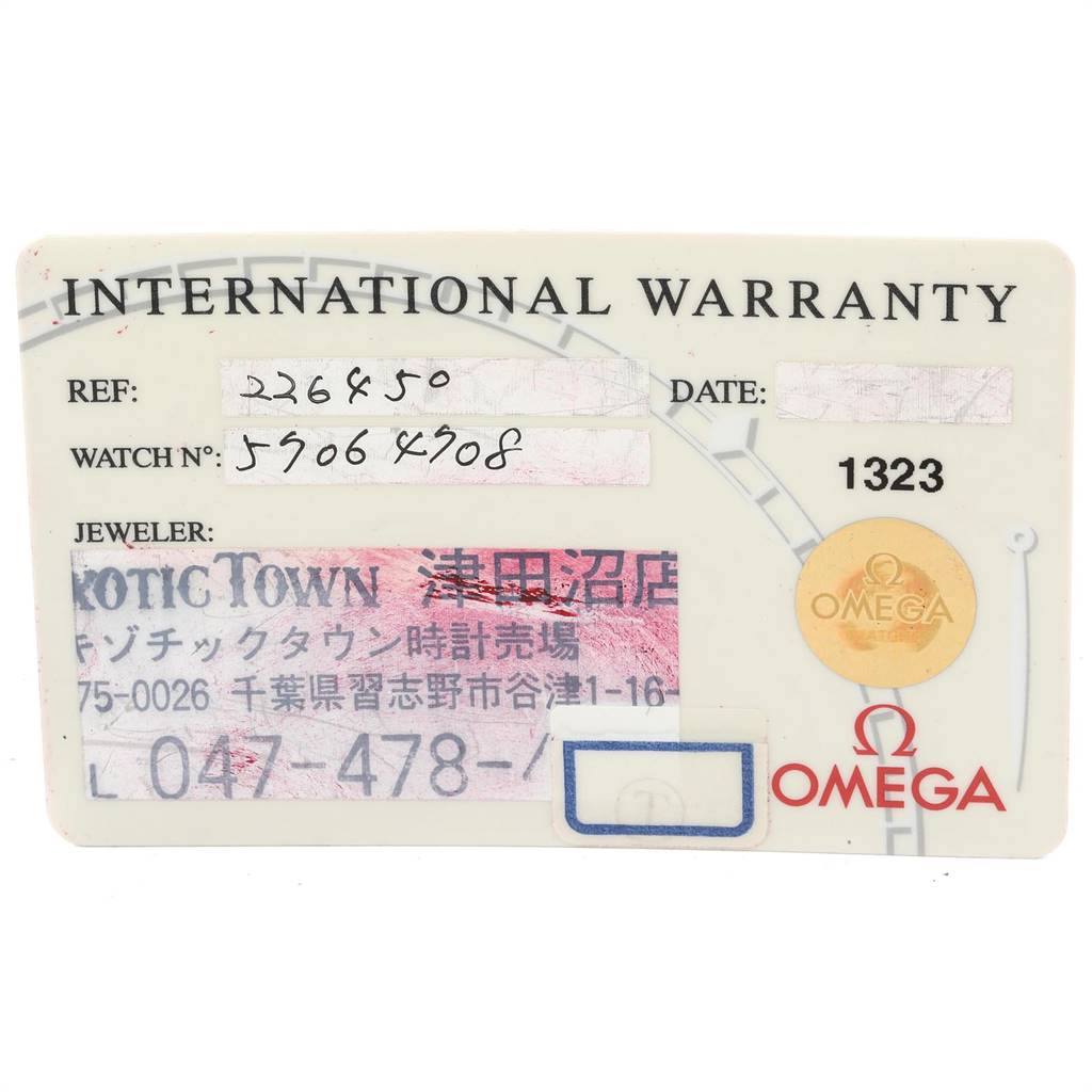 This image shows the international warranty card for the Omega Seamaster 2264.50.00 Men
s Stainless Steel Black Dial 2264.50.00 Men
s Stainless Steel Black Dial watch model.
