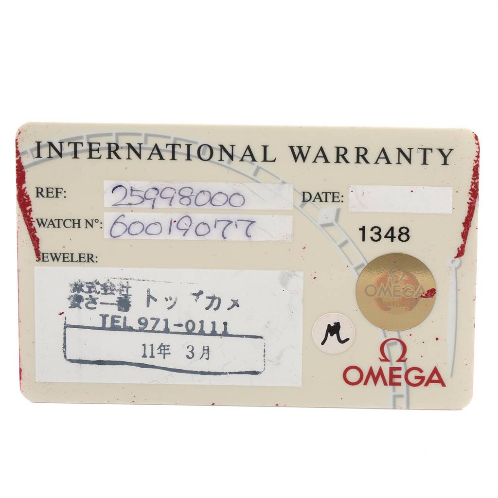 This image shows the international warranty card for the Omega Seamaster 2599.80.00 Men
s Stainless Steel Blue Dial 2599.80.00 Men
s Stainless Steel Blue Dial watch model.