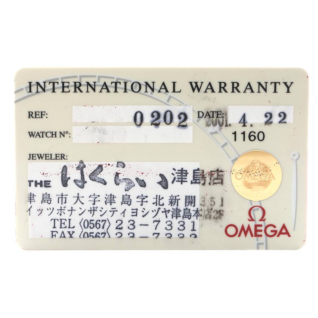 This image shows the international warranty card for an Omega Seamaster 2234.50.00 Men
s Stainless Steel Black Dial 2234.50.00 Men
s Stainless Steel Black Dial watch.