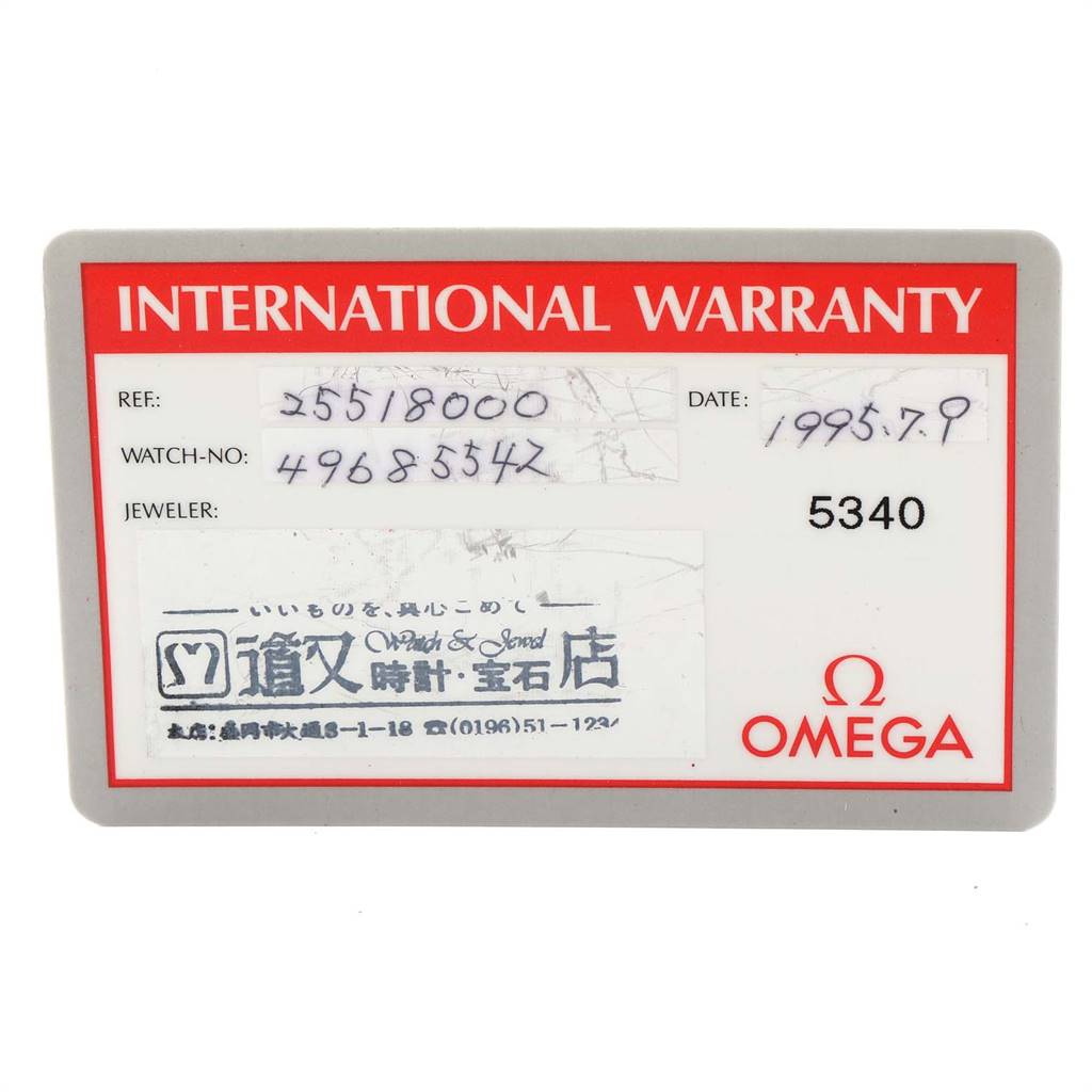 The image shows the international warranty card for an Omega Seamaster 2551.80.00 Men
s Stainless Steel Blue Dial 2551.80.00 Men
s Stainless Steel Blue Dial watch, displaying reference and serial numbers.