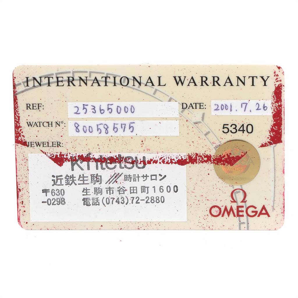 This image shows the international warranty card for an Omega Seamaster 2536.50.00 Men
s Stainless Steel Black Dial 2536.50.00 Men
s Stainless Steel Black Dial watch.